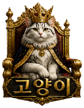 고양이 로고